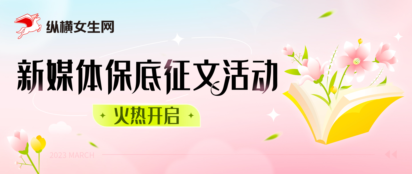 丧尸之家(老汤煨蛋糕)小说最新章节在线：末日厨房里的惊天逆转